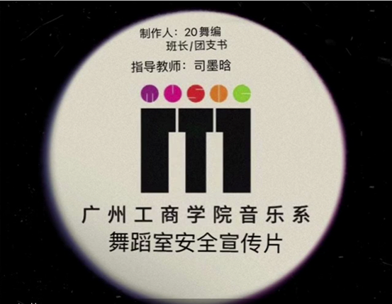 说明: C:\Users\Lenovo\AppData\Local\Temp\WeChat Files\6edab2b7027b01ff54f8aeaae2c0cb1.png