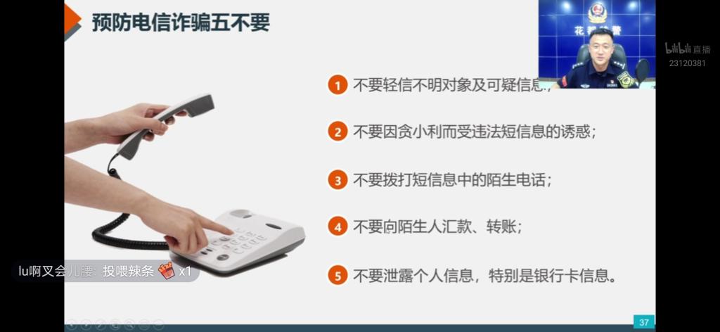 fbcc0ca7ba55a93f65bf396ac509b64