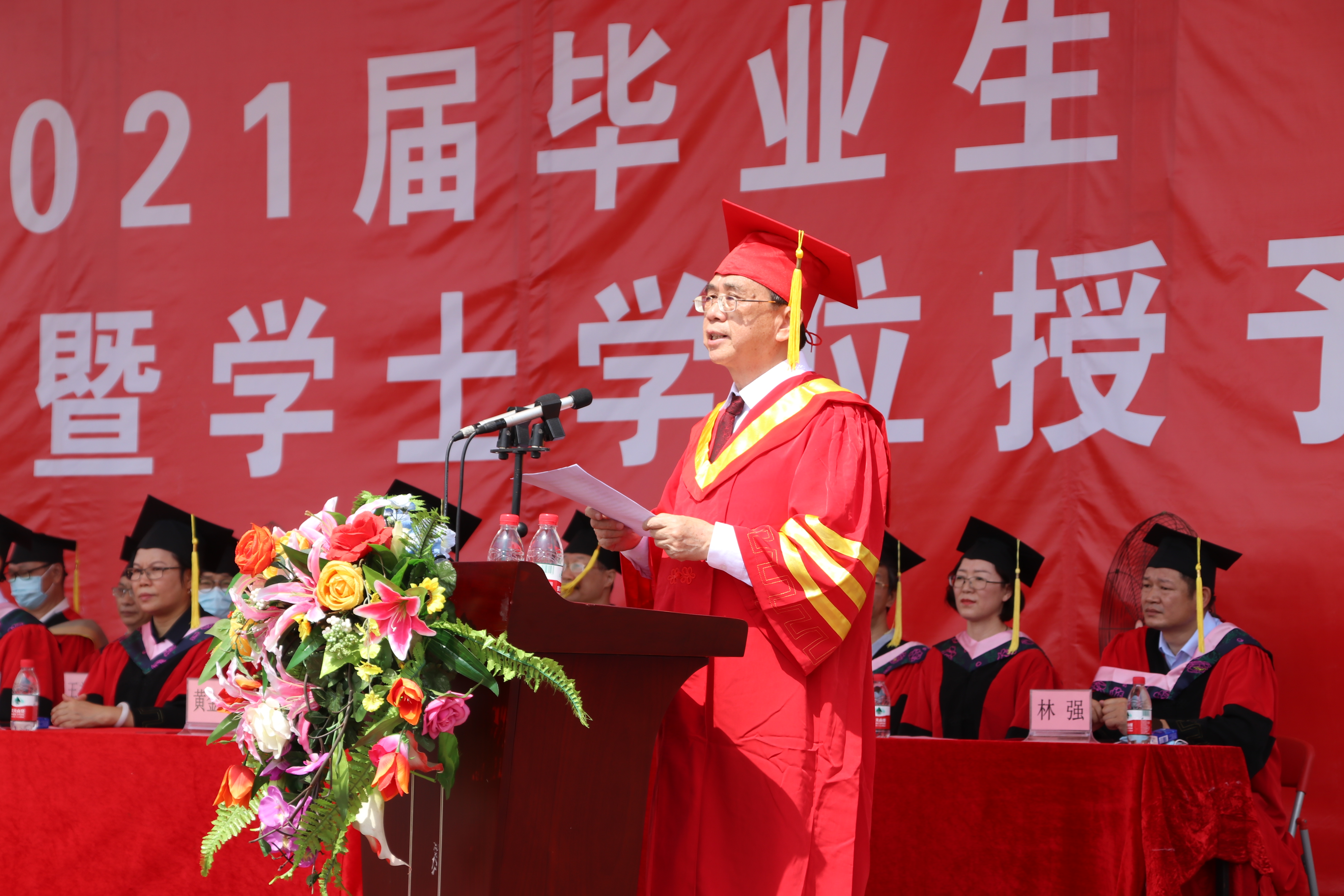 90e8775b623a403788f737db903e1825.jpg 90e8775b623a403788f737db903e1825.jpg