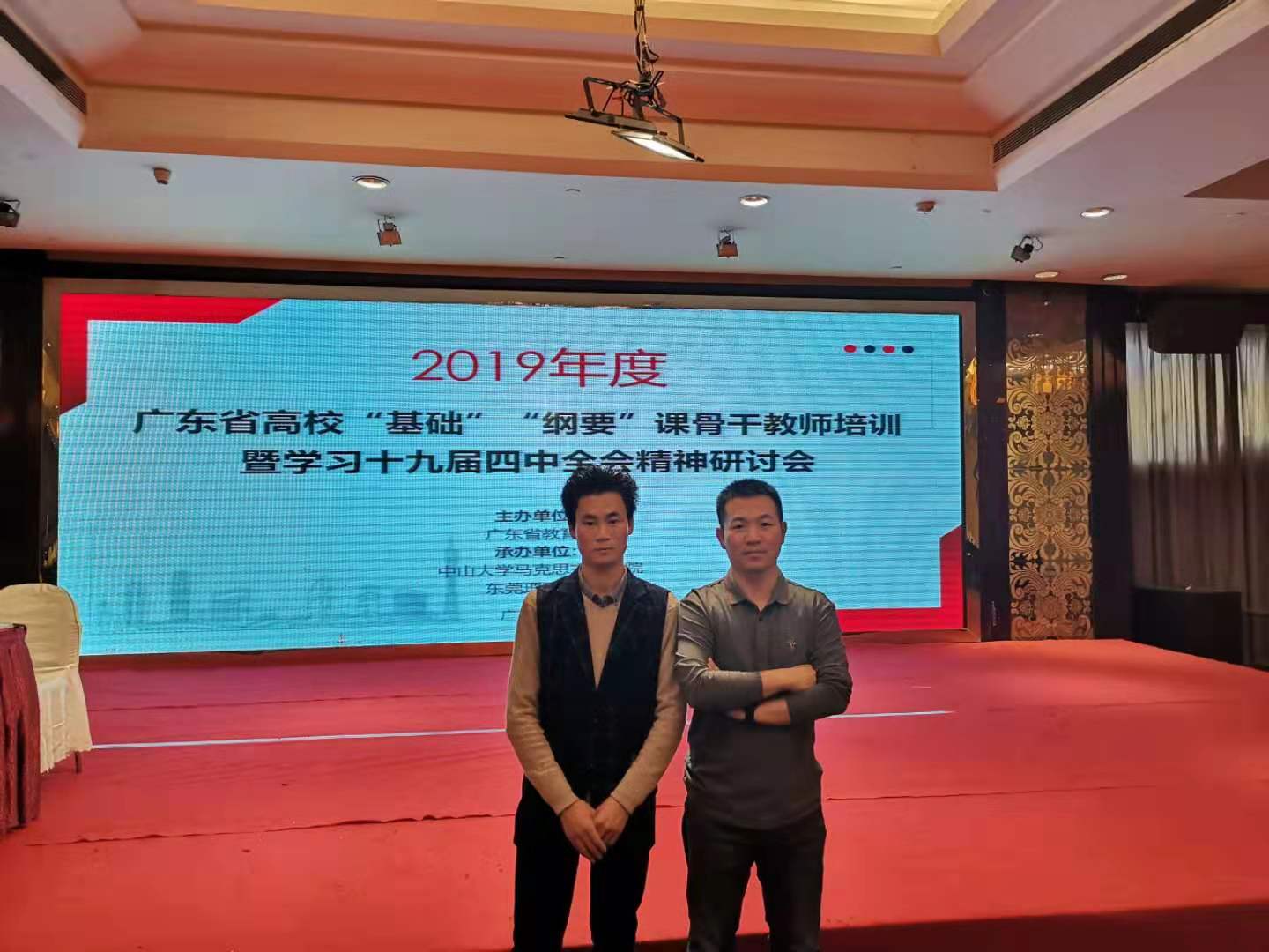 说明: C:\Users\Administrator\Desktop\542000fe032874a27180769fb2c69a3.jpg