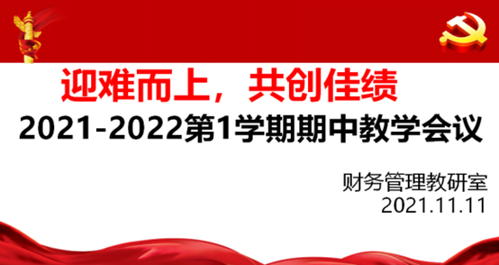 图片包含 文本描述已自动生成