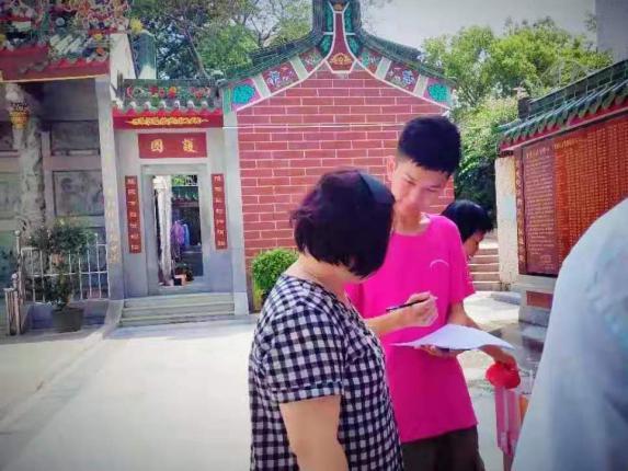 be303fa6632217ccf3ef4a72a040fa8