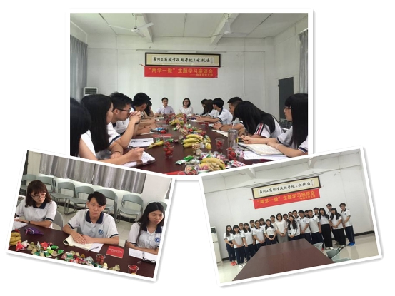 1510024106362457.jpg 2016531105538997.jpg