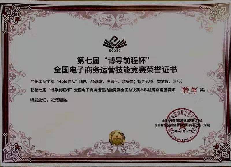 8ab770432dc9088b9f061b26ff0ad07