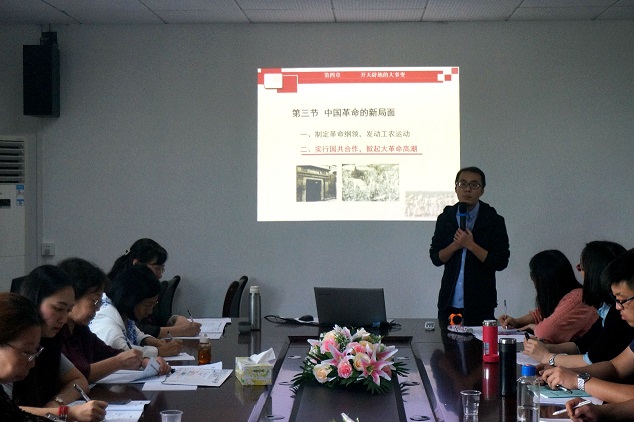 1543198864.jpg 2.jpg